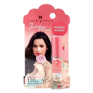 น้ำหอมขนาดพกพา Cute Press Eau De Parfum 4.5ml มี 3กลิ่น