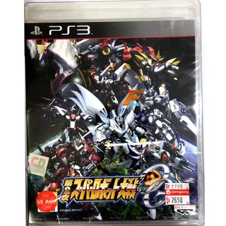 PS3 Dai-2-Ji Super Robot Taisen Original Generations (Zone 3 / Asia /  Japanes &amp; Chinese) แผ่นเกมส์ ของแท้ มือหนึ่ง มือ1