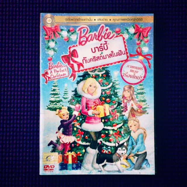 DVD Barbie a Perfect Christmas