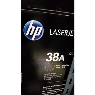 HP Q1338A▪โละพร้อมส่ง