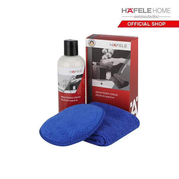 HAFELE ผลิตภัณฑ์ทำความสะอาดและปกป้องพื้นผิวสุขภัณฑ์ เฮเฟเล่