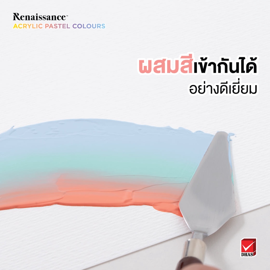 สีอะคริลิค renaissance 20 มล.แบบหลอดพลาสติก กันน้ำ ตราเรนาซองส์ มีหลายเฉดสี Metallic และ กากเพชร Glitter acrylic colour