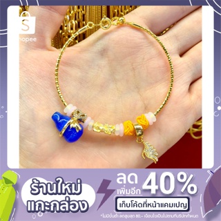 สร้อยข้อมือแพนโดร่าปี่เซี๊ยะทอง 99.99% น้ำหนัก 0.1 กรัม (2)