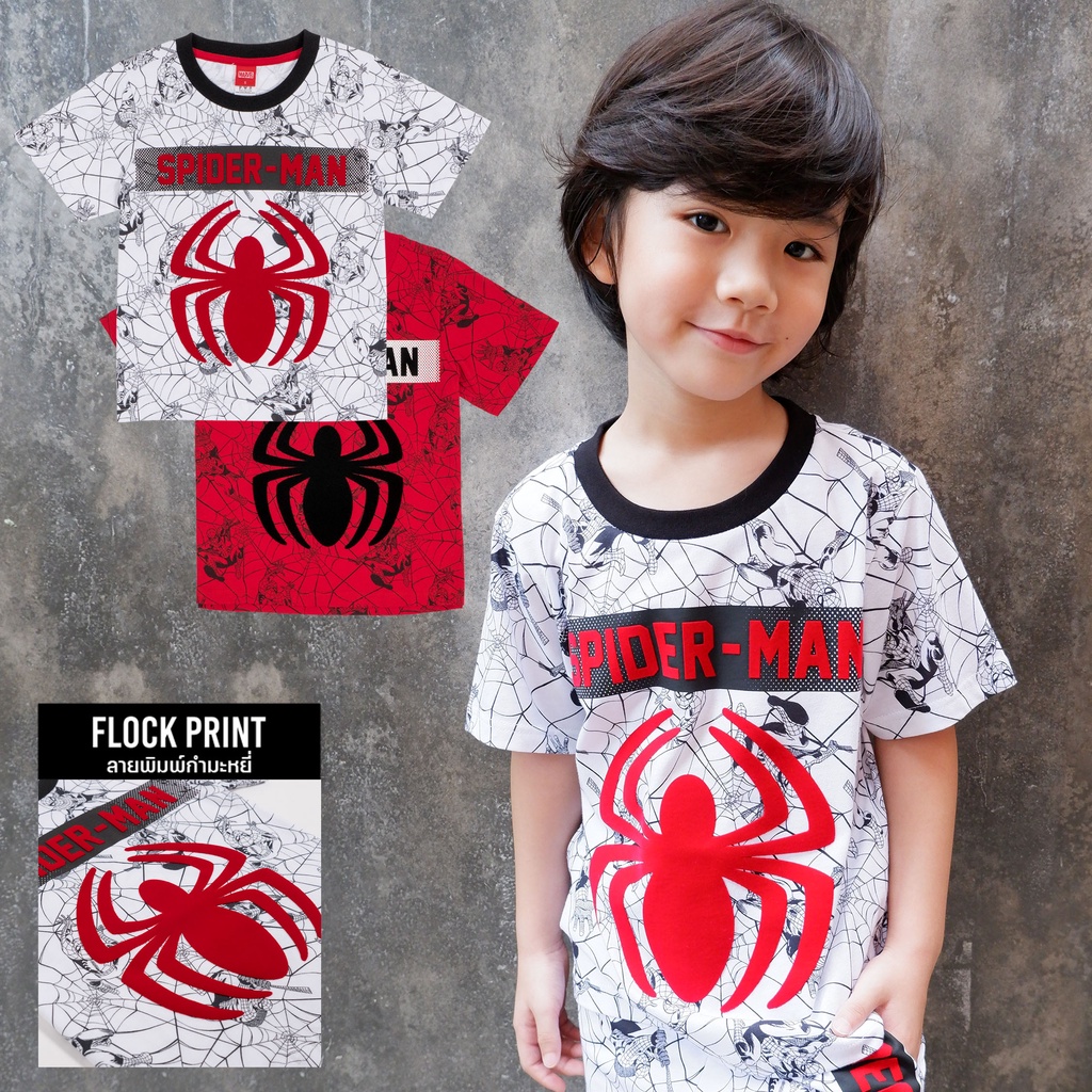 Marvel Boy Spider-man Flock print T-Shirt&Shorts - เสื้อยืดและกางเกงเด็กผู้ชาย 1-9ปี ลายสไปเดอร์แมน