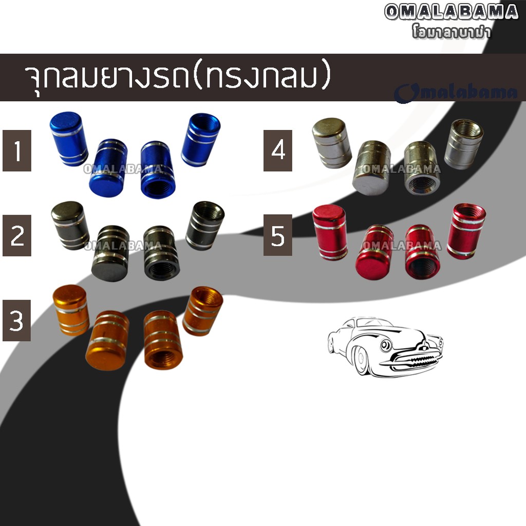 My Image 21
