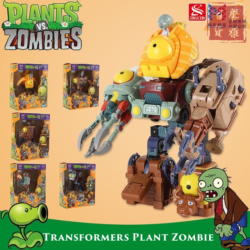 【พร้อมส่ง】Plants vs. Zombies ของแท้ 5 in1 ซอมบี้ยักษ์เมชา ของเล่นเด็ก ของเล่นเด็ก