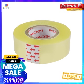 เทปใส PACK IN 18 มม. x 36 หลา แพ็ก 6 ชิ้นCLEAR STATIONERY TAPE PACK IN 18MMX36Y 6PCS