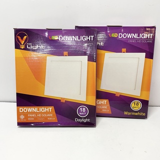 LED Downlight โคมไฟดาวน์ไลท์ V Five Light 18W Warmlight แสงสีวอร์ม Daylight แสงสีขาว แบบฝัง ขอบสีขาว สี่เหลี่ยม