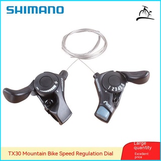 Shimano TX30 ตีนผีจักรยาน ความเร็ว 21 18 ระดับ 3 6 7 ระดับ