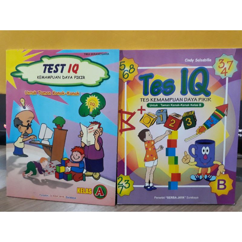 IQ Test (ทดสอบย้อนกลับสําหรับพลังคิด) เล่ม A และ B