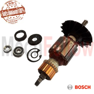 ทุ่นสว่านกระแทก BOSCH GSH 5X/ GSH 500