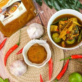 พริกแกง100 g พริกแกงเรือนไทย ไม่ใส่ชูรส พริกแกงใต้ คีโต keto ฮาลาล