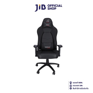 SIGNO GAMING CHAIR (เก้าอี้เกมมิ่ง) E-SPORT BRANCO (GC-207BK) (BLACK-BLACK)