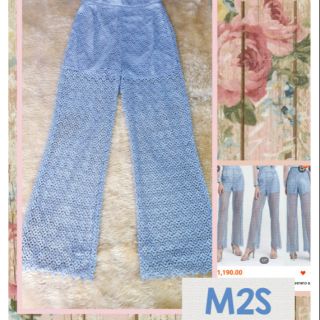 M2S กางเกงขายาว《 มือ 2》 Sz. M