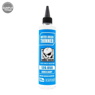 Skull Color 120.058 Water Base Acrylic Solvent 250 ml Auxiliary 8853100903588 (สี)