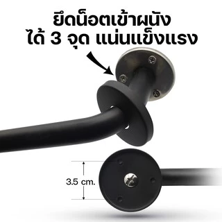 DONMARK ราวแขวนผ้าสแตนเลสสีดำ 60cm.และ75cm DONMARK รุ่น BM-1017/ BM-1018/ BM-1019