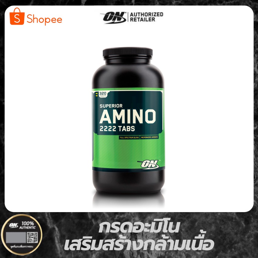 Optimum Nutrition Superior Amino 2222 320 Tablets Exp 08/2021