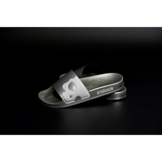 Hydrogen Cyber Slippers (Silver)