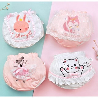 (Size 90-120) กางเกงเด็กเล็กรุ่นติดโบว์หลัง BabyPants ขาระบาย- BBP