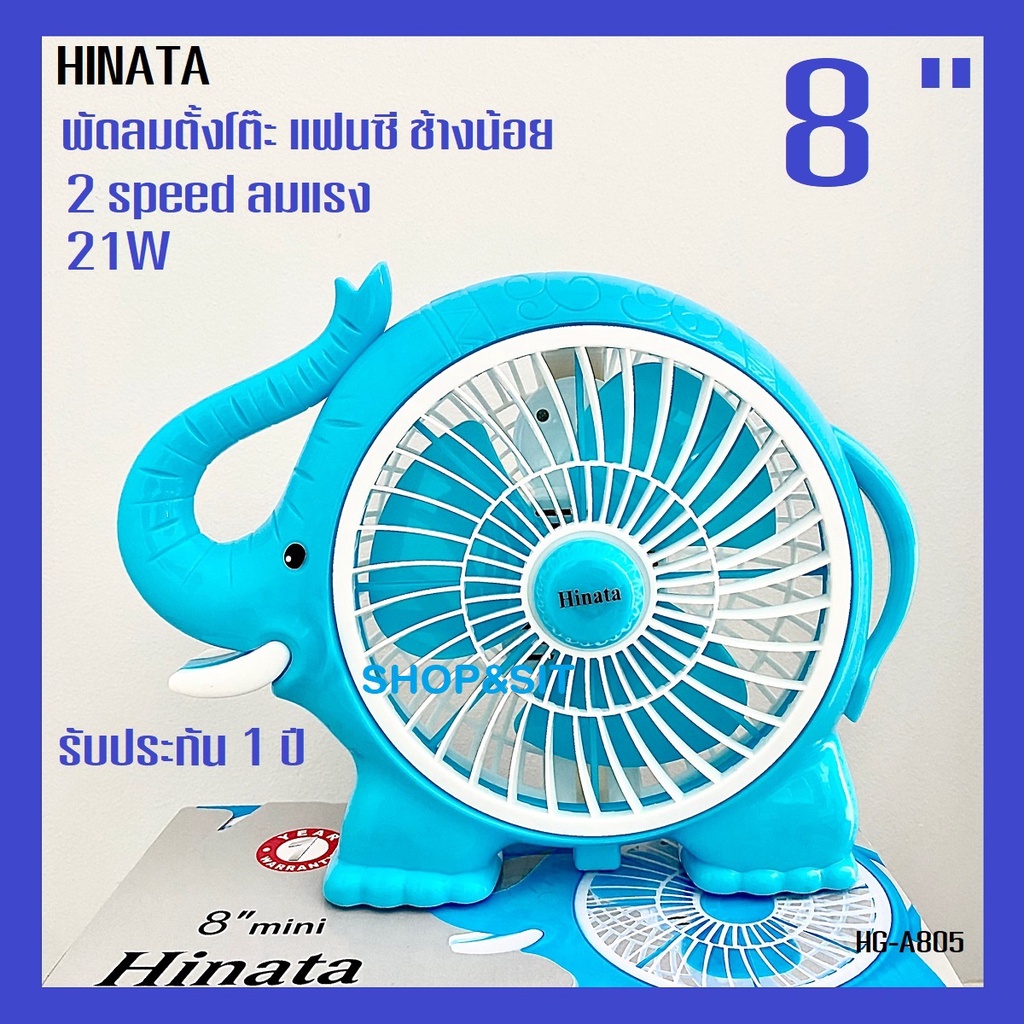 HG-A805 ของหมด ของหมด ของหมด ของหมด