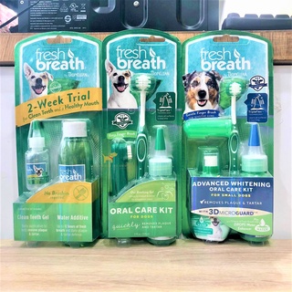 Tropiclean Oral Care Kit for Dogs Set ชุดดูแลช่องปากสำหรับสุนัข มีให้เลือก3แบบ