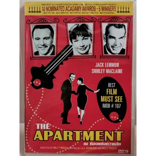 DVD : The Apartment (1960) ณ ห้องแห่งความลับ " Jack Lemmon, Shirley Maclaine " A Film by Bill Wilder