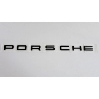 ตัวอักษรติดด้านหลัง โลโก้ พอร์ช ปอเช่ สีดำเงา กับ ดำด้าน Porsche letter logo for rear trunk macan cayenne cayman panamer