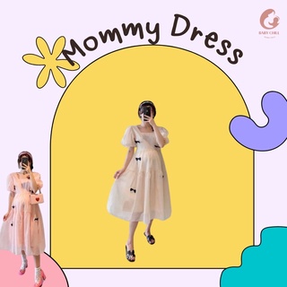 Mommy Dress ชุดคลุมท้องหญิงตั้งครรภ์แขนพองตุ๊กตา