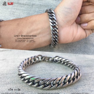สร้อยข้อมือ รม 10มิล กลมคู่ สแตนเลสแท้