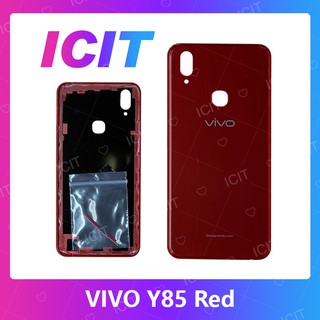 VIVO Y85 อะไหล่ฝาหลัง หลังเครื่อง Cover For vivo y85 อะไหล่มือถือ คุณภาพดี สินค้ามีของพร้อม ICIT 2020