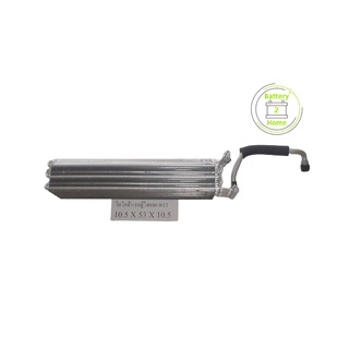 คอยล์เย็น โตโยต้า ไฮเอช ตู้หลัง134A Car Ac Evaporator Toyota Hiace