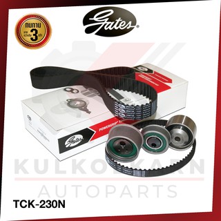 GATES ชุดลูกรอกไทม์มิ่ง MITSUBISHI Triton 2.4 CNG KA5, Pajero Sport ปี10 เครื่อง 4G64 (TCK-230N)