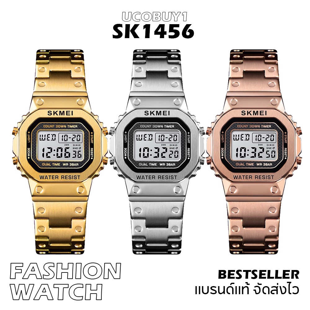 นาฬิกาข้อมือแบรนด์แท้ นาฬิกาผู้ชาย นาฬิกาผู้หญิง SKMEI ของแท้ 100% มีรับประกัน รุ่น SK17 พร้อมส่ง
