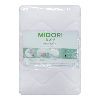 ผ้ารองกันเปื้อน TWIN SIZE MIDORI MATTRESS PAD T MIDORI WHITE