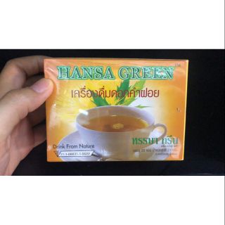 Khaolaor Safflower Tea Hansa Green 24g