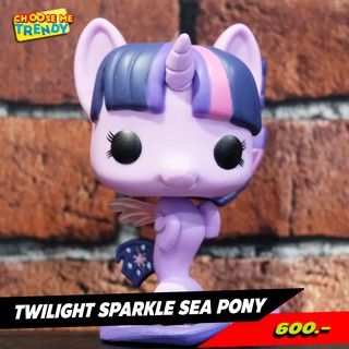 Twilight Sparkle Sea Pony - My Little Pony Funko Pop! Vinyl Figure