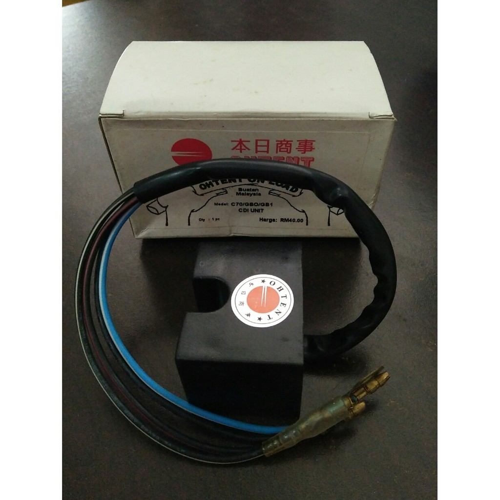 CDI UNIT(NEW&OLD) สําหรับ HONDA C70