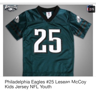 Philadelphia Eagles Lesean McCoy Jersey