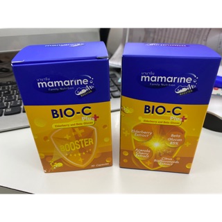 Mamarine bio c plus elderberry 30 เม็ด