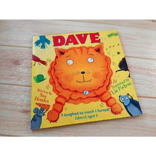 Dave  ปกอ่อน  มือสอง