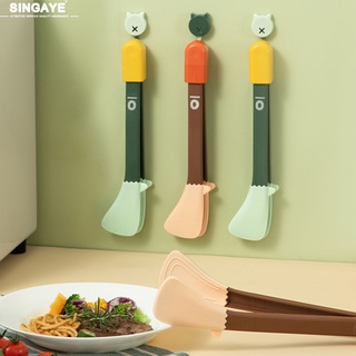 singaye ที่คีบอเนกประสงค์ kitchen tongs ที่คีบในครัว แบบซิลิโคน ที่คีบของทอด อุปกรณ์คีบอาหาร ที่คีบซิลิโคน ทนความร้อนได้