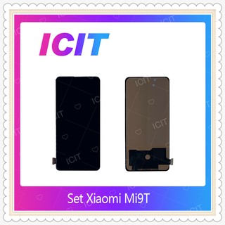 Set Xiaomi Mi9T อะไหล่หน้าจอพร้อมทัสกรีน หน้าจอ LCD Display Touch Screen อะไหล่มือถือ ICIT-Display