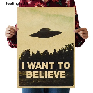 (Feel) ภาพวาด The X-Files I Want To Believe สไตล์วินเทจ สําหรับตกแต่งผนังบาร์