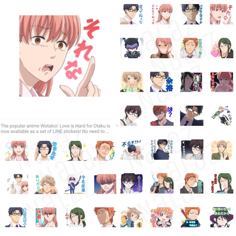 สติกเกอร์ไลน์ ยากแท้จริงหนอรักของโอตาคุ Wotakoi Love is Hard for Otaku Wotaku ni Koi wa Muzukashii