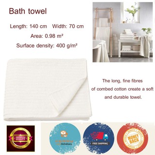 ผ้าขนหนู,ผ้าเช็ดตัว ผ้าฝ้าย 100%, สีขาว 70x140 cm.