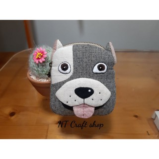 กระเป๋าHandmade(Pit Bull) กระเป๋าPre-order