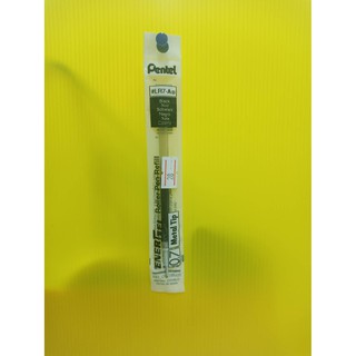 ไส้ปากกา Pentel Energel 0.7  ราคา 28 บาท