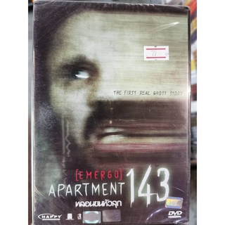 DVD : (Emergo) Arartment 143 (2011) หลอน ขนหัวลุก " Kai Lennox "