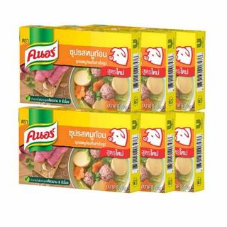 คนอร์ ซุปก้อนรสหมู 80 กรัม แพ็ก 6 ชิ้น