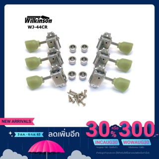 ชุดลูกบิดกีต้าร์ Wilkinson รุ่น WJ-44CR Vintage Deluxe ของแท้100%